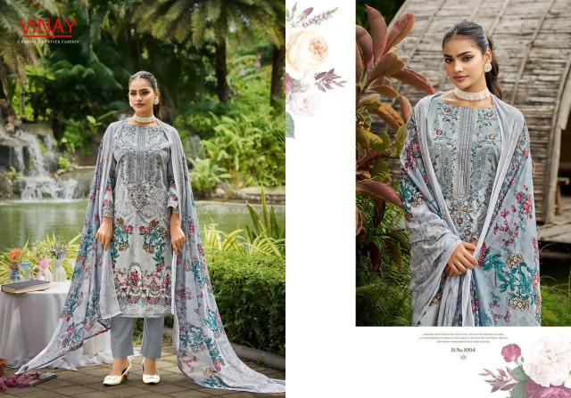 Vinay rihaana vol 1 wholesale suppliers of dress materials